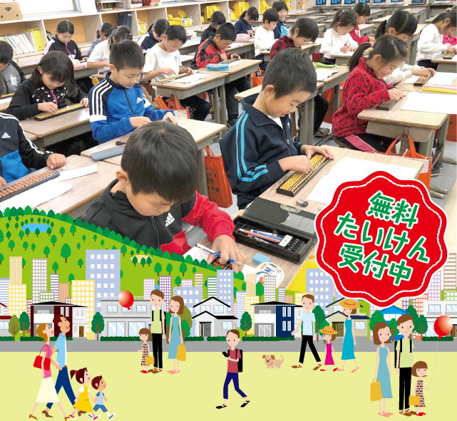 msli01.png?1765411200063