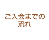 ܂ł̗