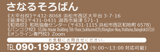 Ȃ邻΂