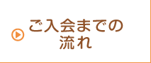 ܂ł̗