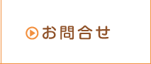 ⍇
