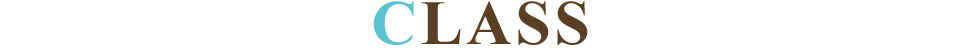 クラス
