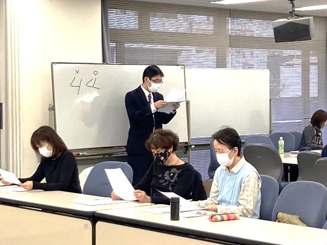 横浜珠算振興会　研修会